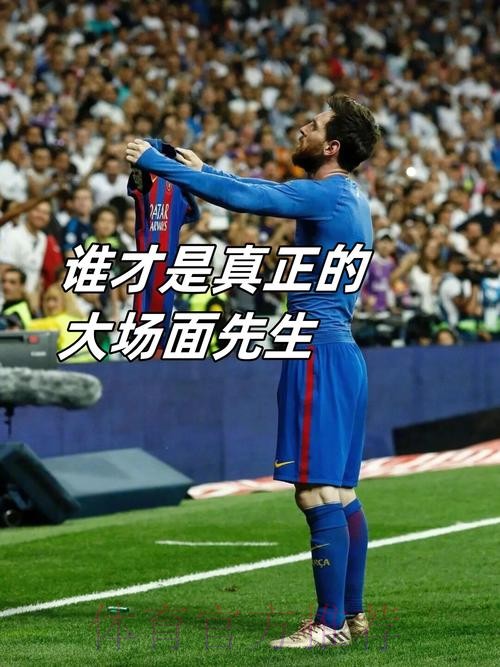 皮克:巴萨会以人们欣赏的方式获胜 皇马永远做不到 皮克:巴萨会以人们欣赏的方式获胜 皇马永远做不到