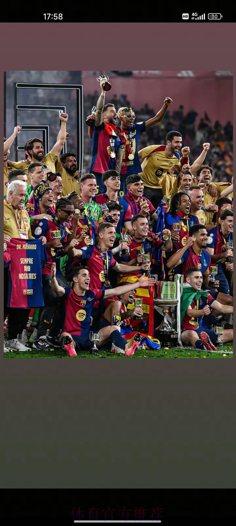 皇馬誓勝巴塞奪先機 皇馬誓勝巴塞奪先機